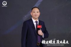 质制将来”为从题