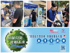 这既是中国探月工程对乳业十年来帮力航天事业